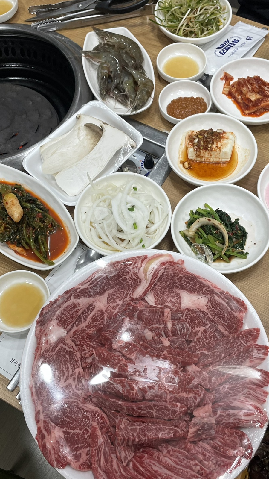 염서방숯불갈비 이미지