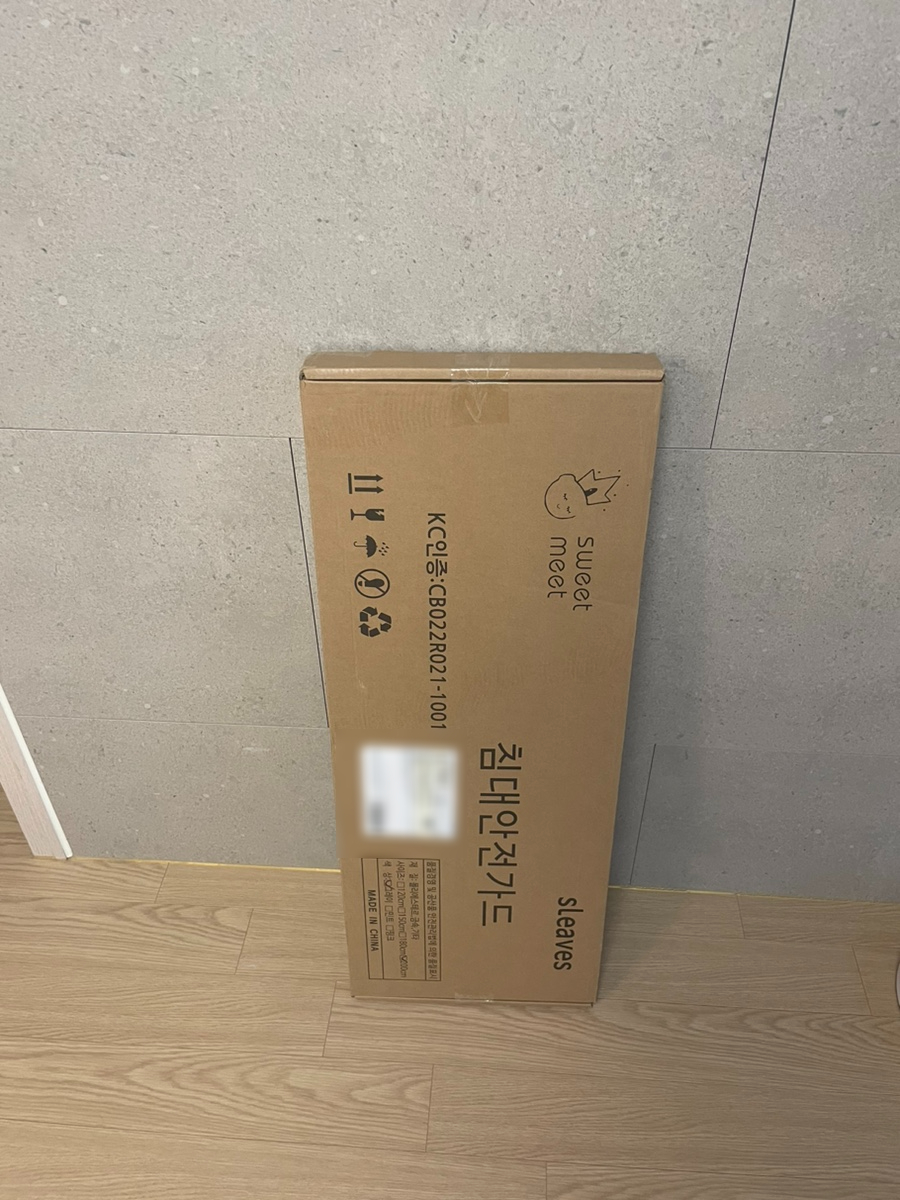 행복한 샘 이미지