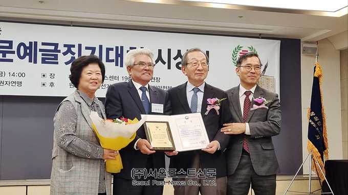 강북구 장애인단체 총 연합회 이미지