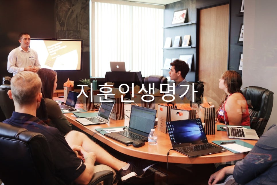 동조상사 이미지