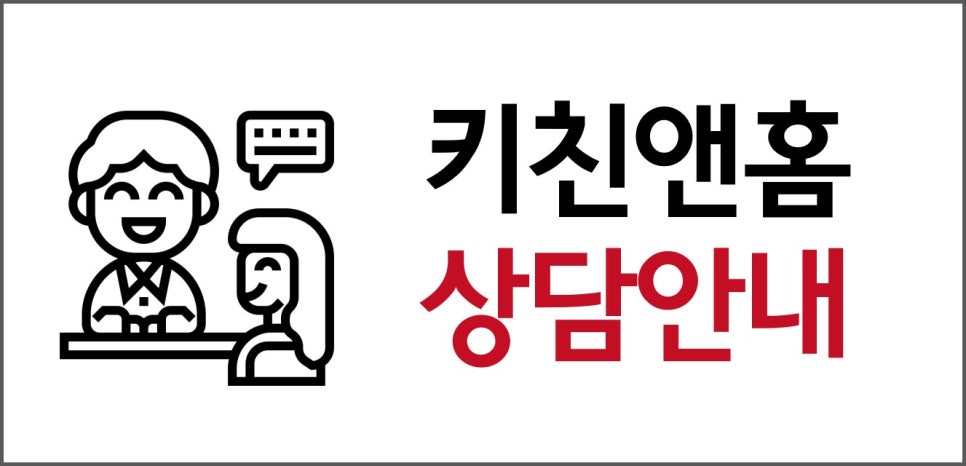 군포소방서(산본119안전센터) 이미지
