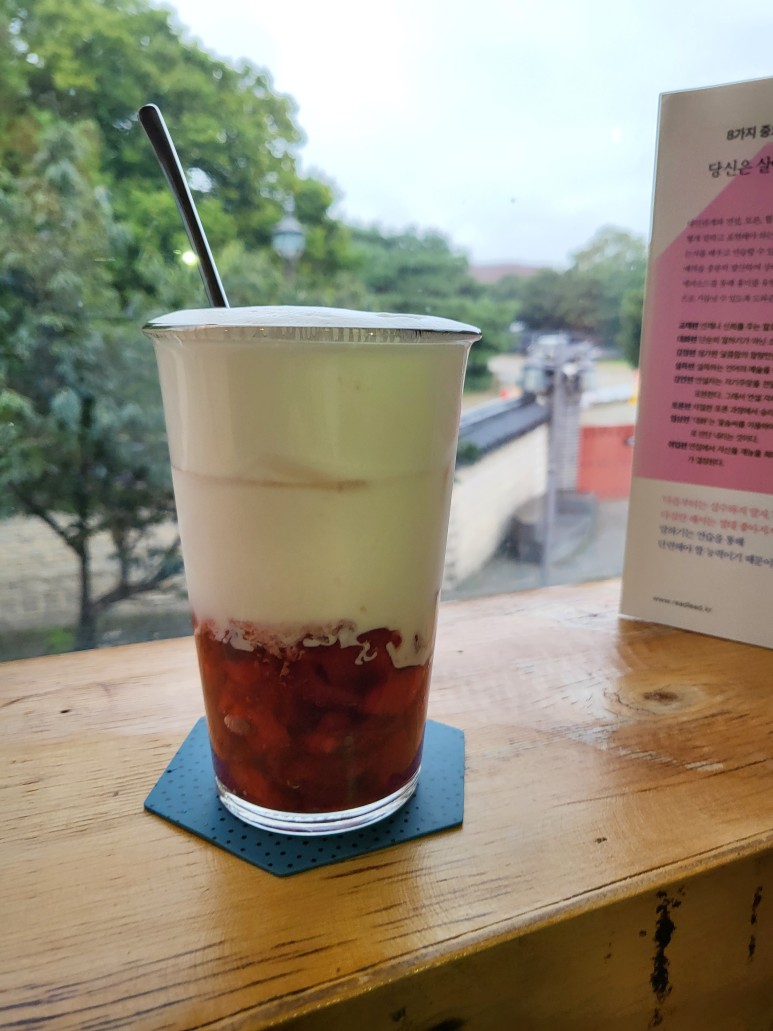 카페더스토리 이미지