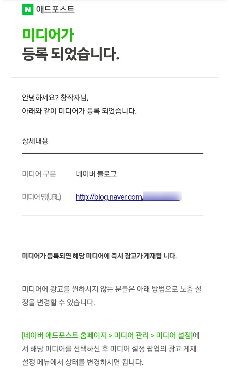 원인애드 이미지