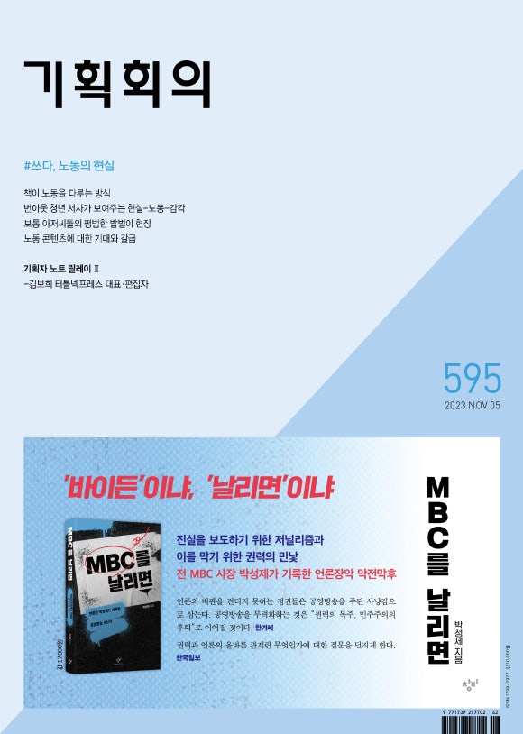 조슬기디자인 이미지