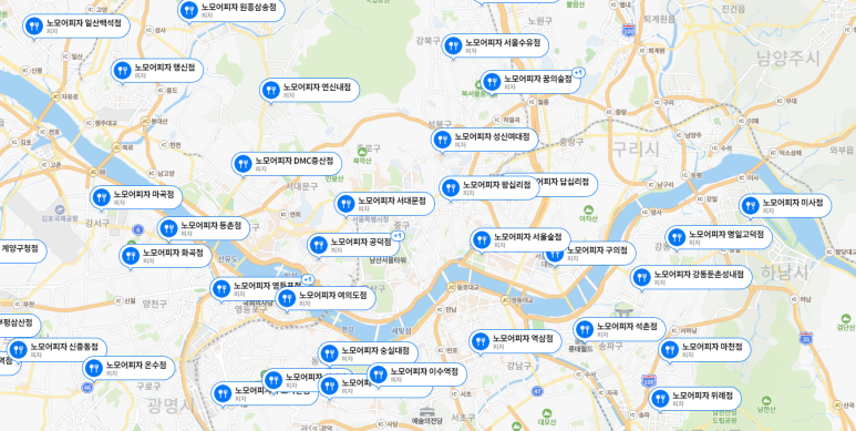 노모어피자서울대 이미지