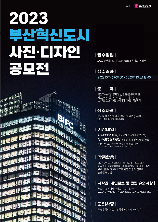디자인문현 이미지