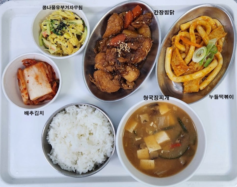 감로수요양병원 이미지