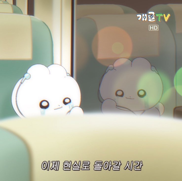 버터라이스클럽 이미지