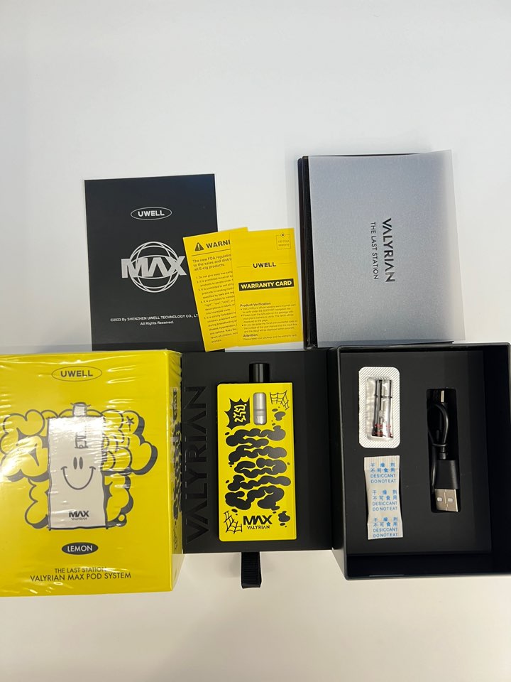 대전전자담배마켓유성 이미지