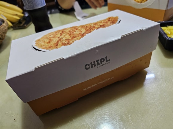 치킨프라임 이미지