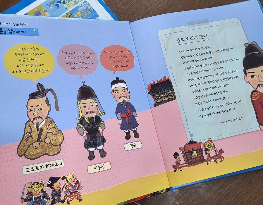 학생의집서점 이미지