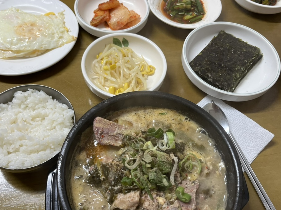유정상회 이미지