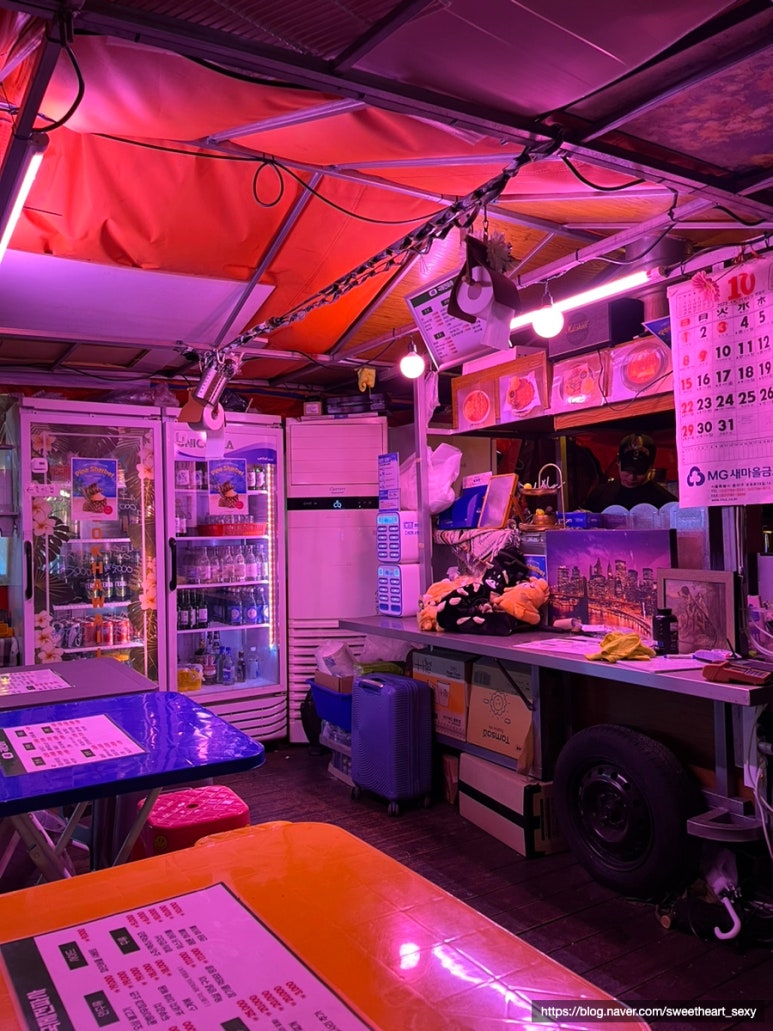국제전파사 이미지