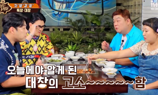 별양집 이미지