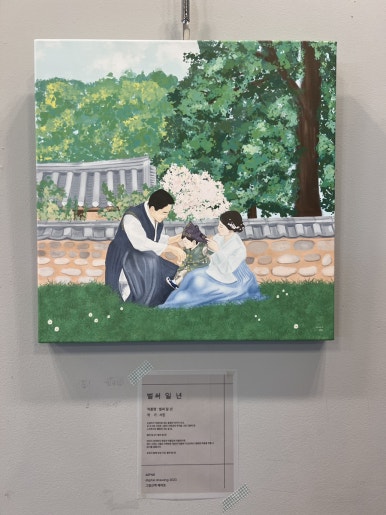 우리가치 이미지