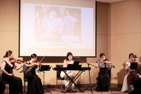 삼성산청연수소 이미지