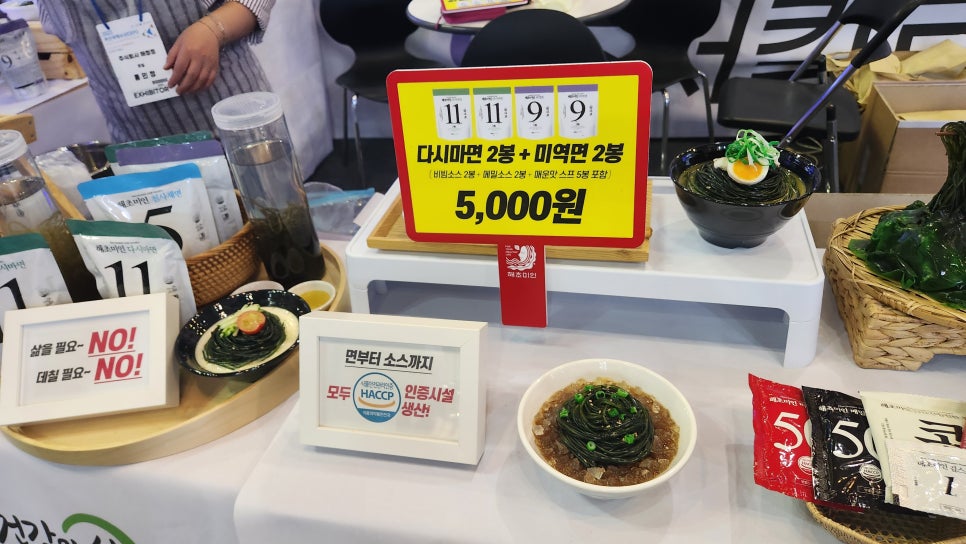 (주)홍리물산 이미지