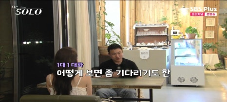 동막골한우숯불촌 이미지