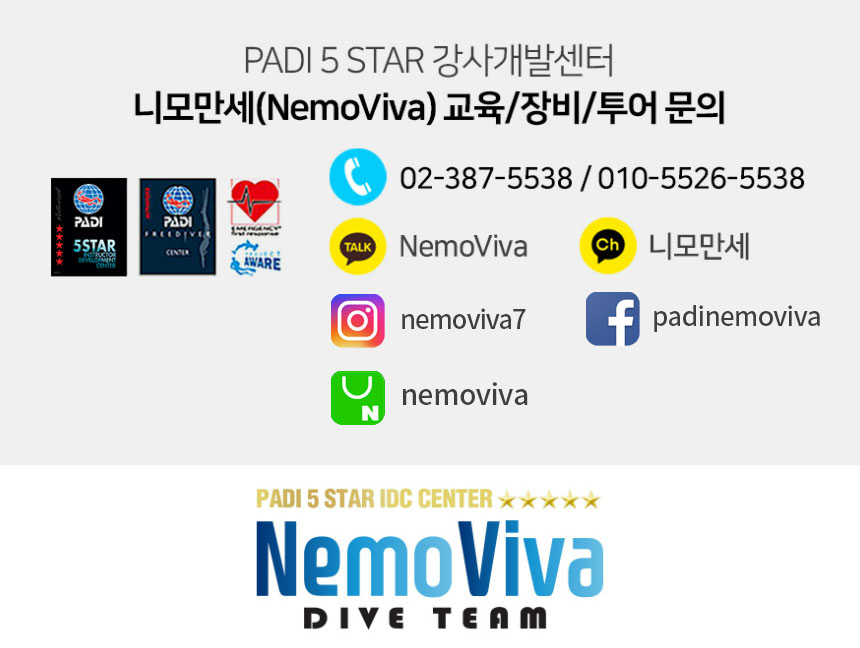 제주담투어 이미지