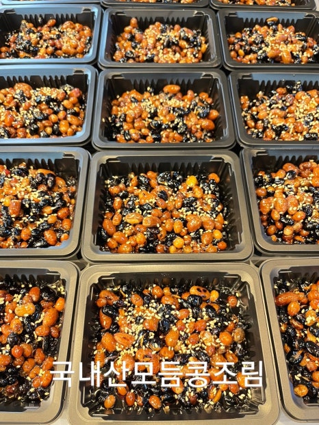 엄마맘반찬 이미지