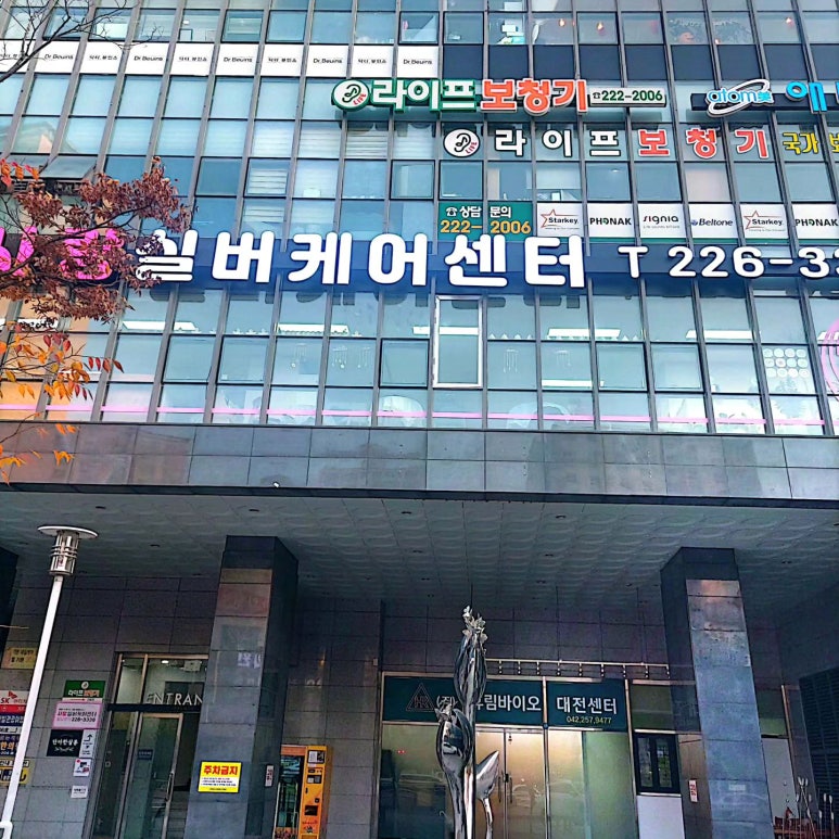 (주)휴림 이미지