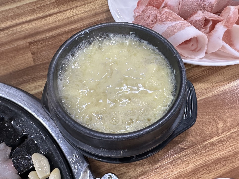 덕포네뒷고기 이미지