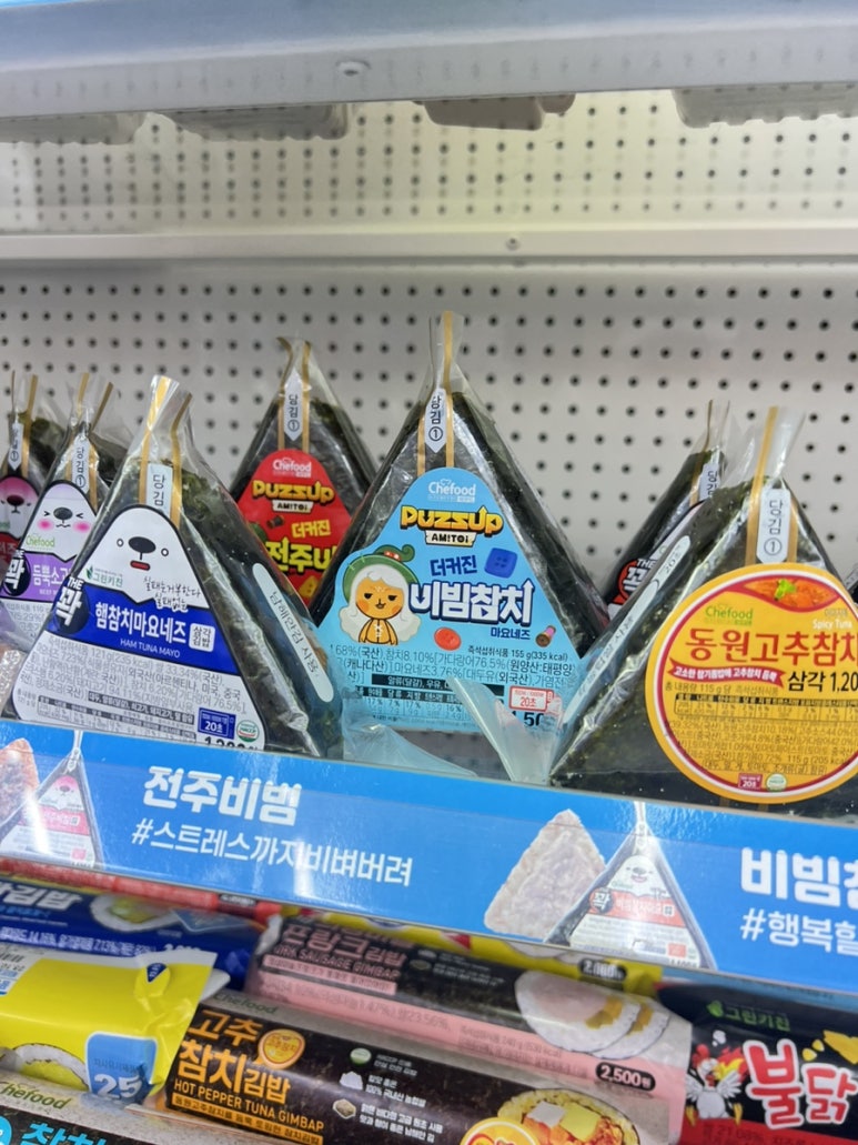 몽골리안닭숯불바베큐 이미지