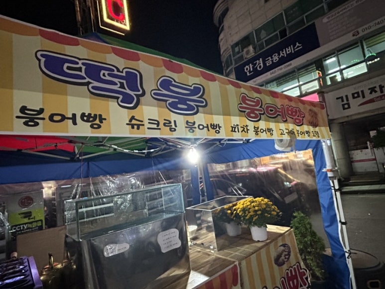 준PC방 이미지