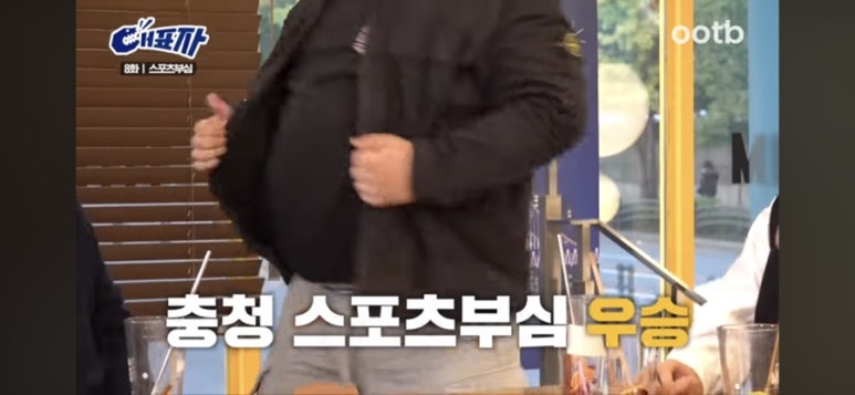 (주)후니스포츠 이미지