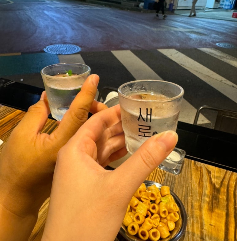 맥줏당 이미지