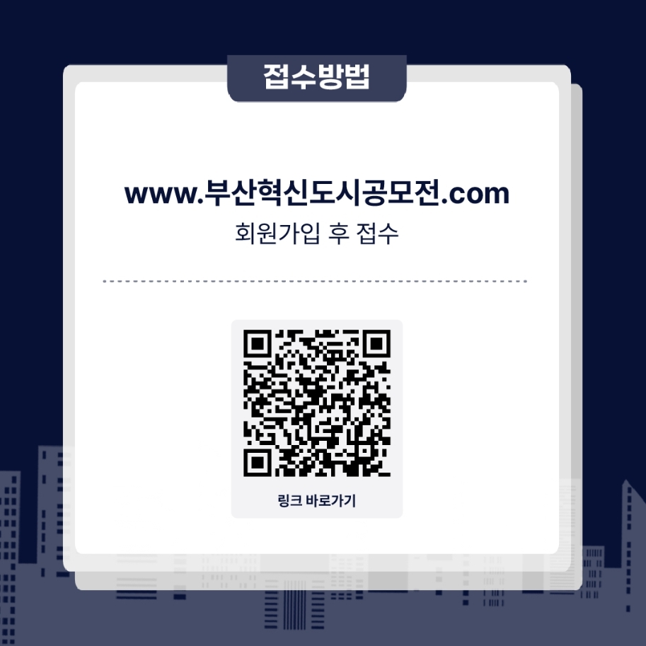 디자인문현 이미지