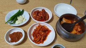 중앙그릇 이미지