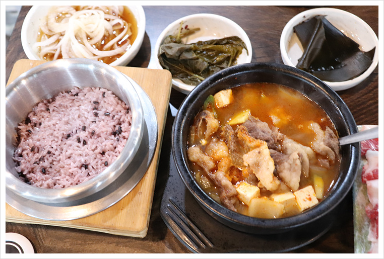 하늘정육점 이미지