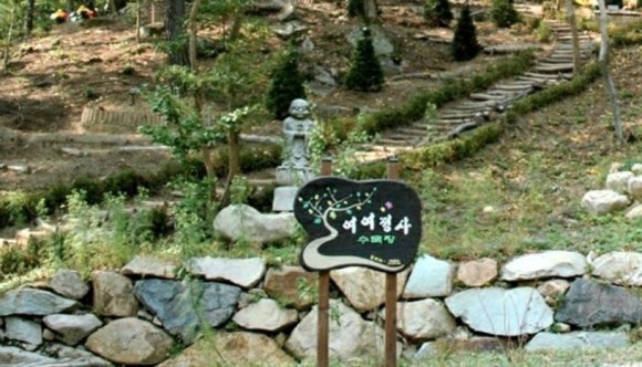 재단법인 효심추모관 이미지