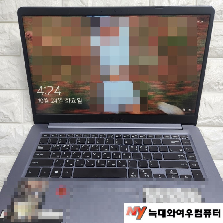 홍대노트북수리 이미지