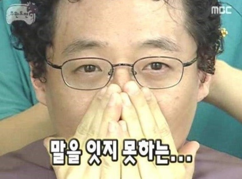 포항횟집 이미지