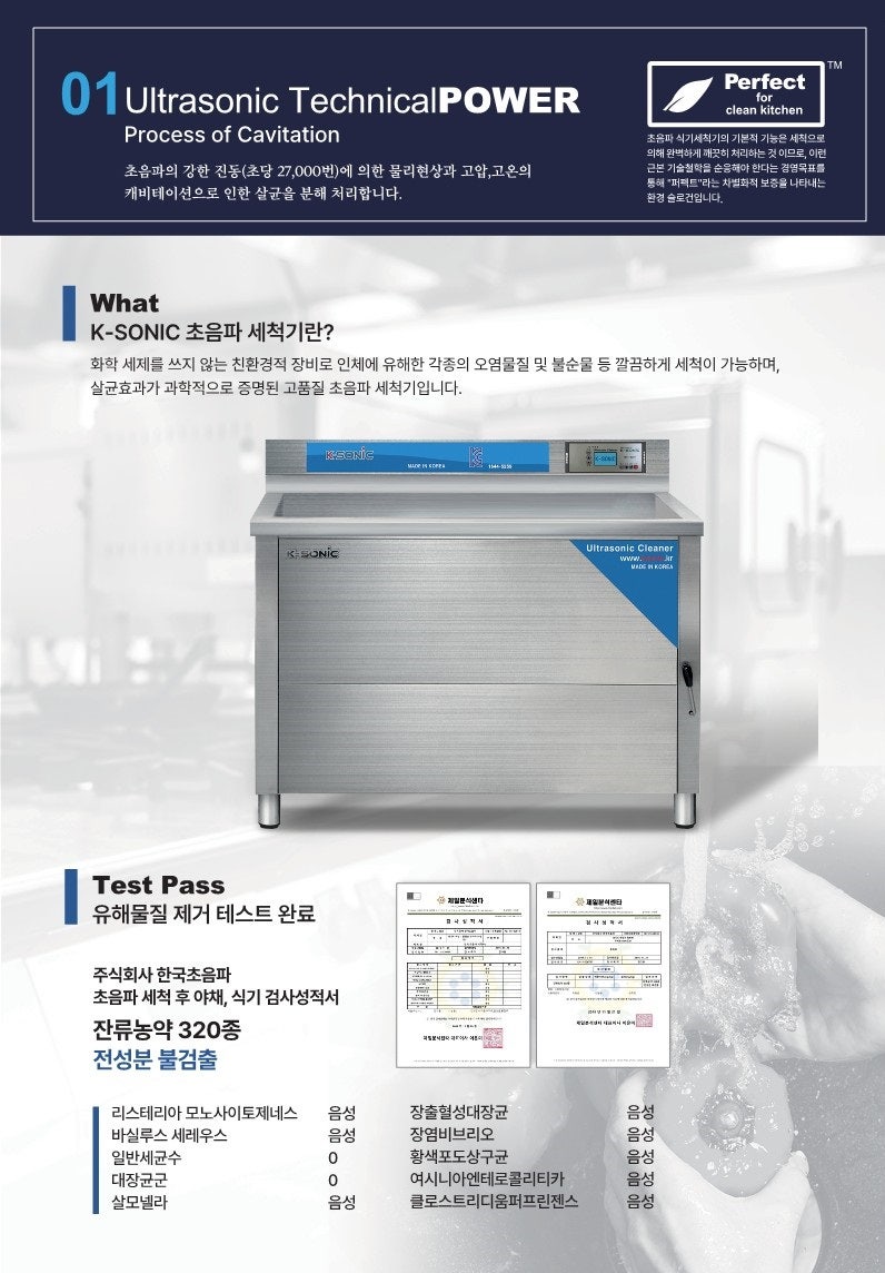 현대산업가스 이미지