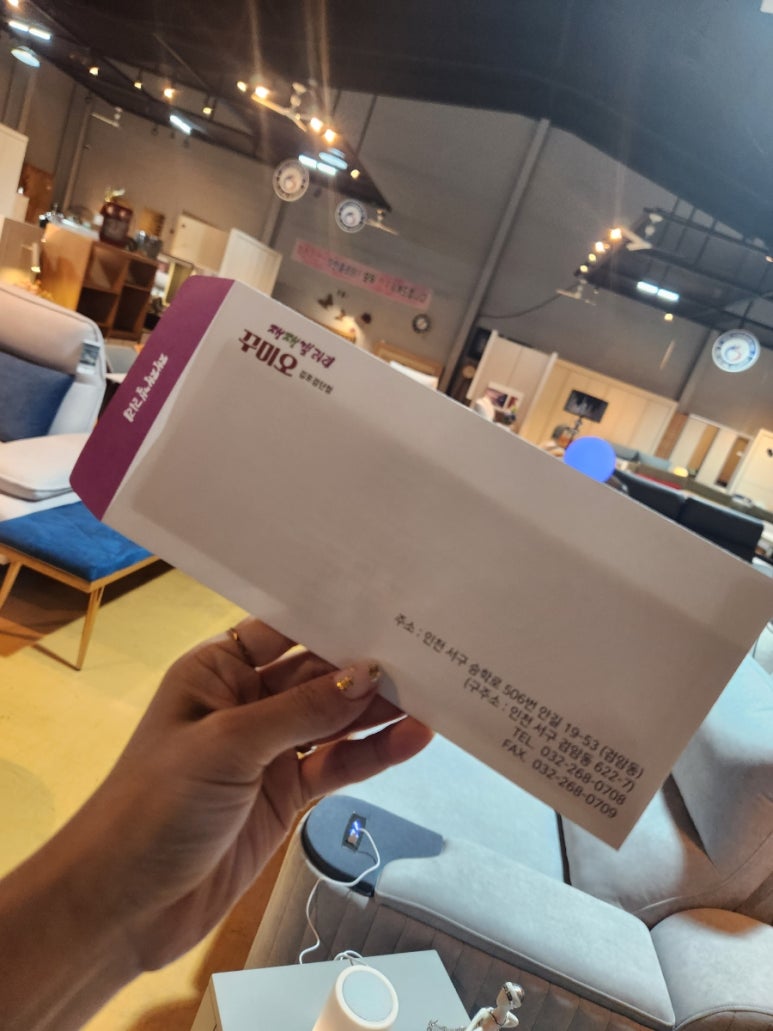 꾸미오가구 이미지