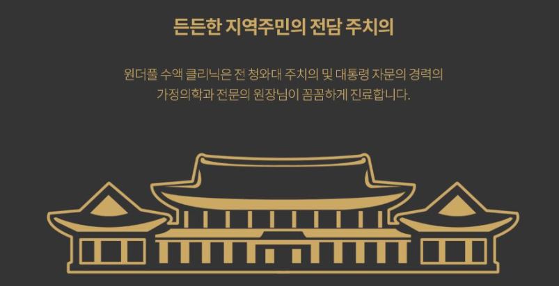 (주)녹십자이엠 이미지