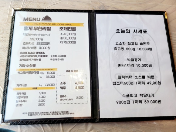 우정수산 이미지