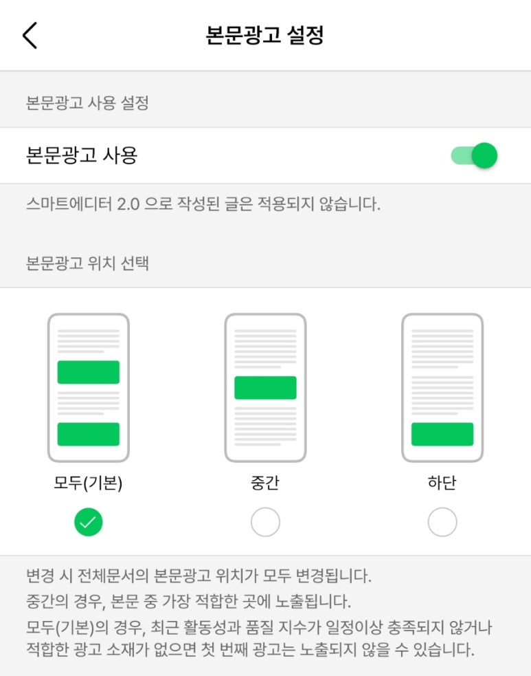 원인애드 이미지