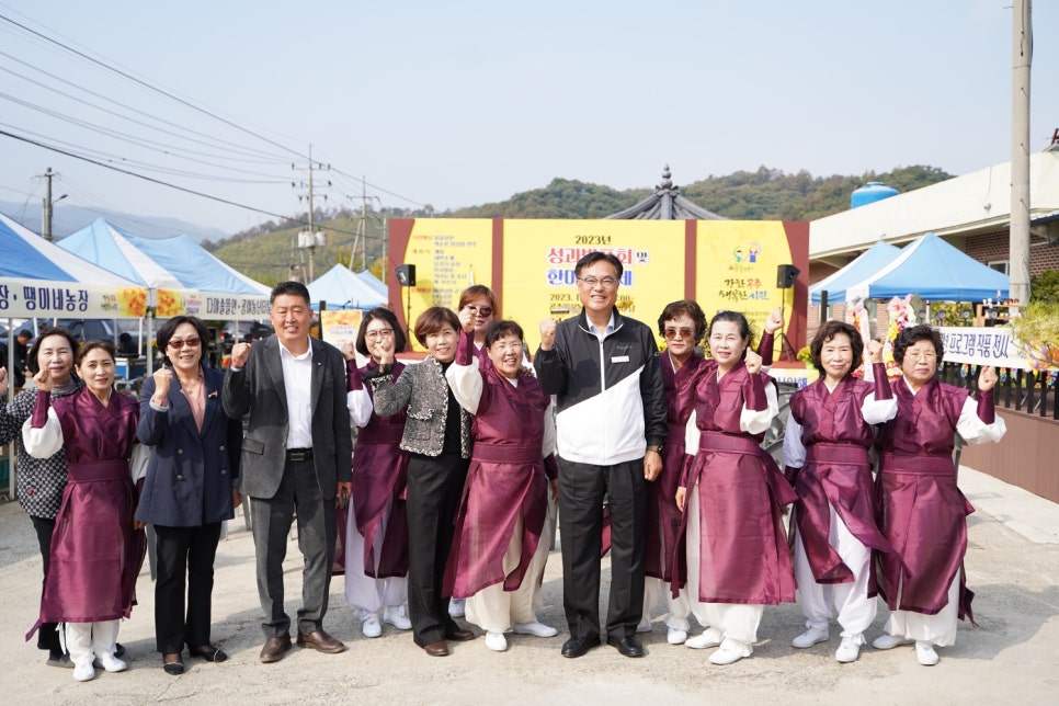 공주한마음센터 이미지