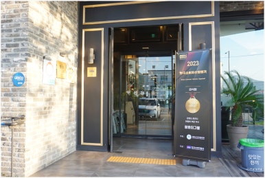 춘천장인닭갈비 이미지