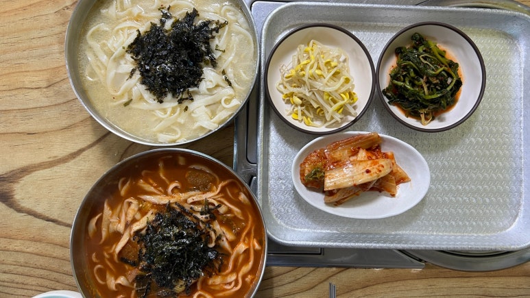 횡계칼국수 이미지