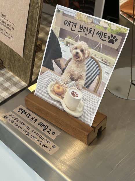 신흥동마을관리사회적협동조합 이미지