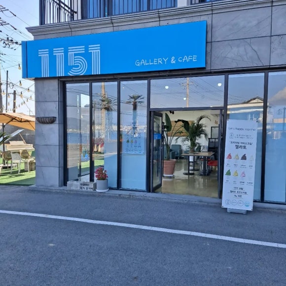 1151갤러리 이미지