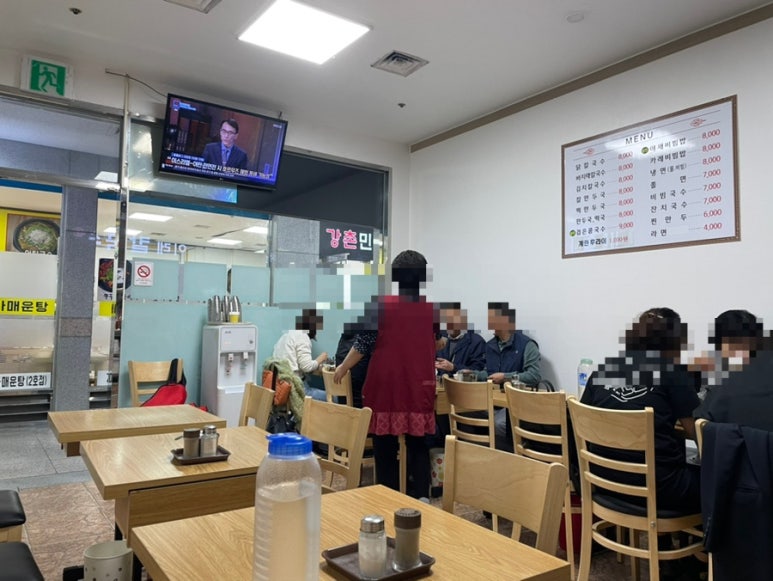이레칼국수 이미지