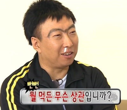 오감만족보쌈 이미지