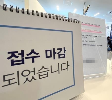 손수칼국수 이미지