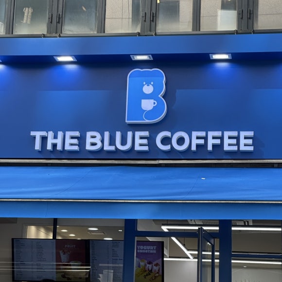 더블루커피 산본점 이미지